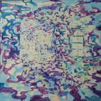 psychointerier